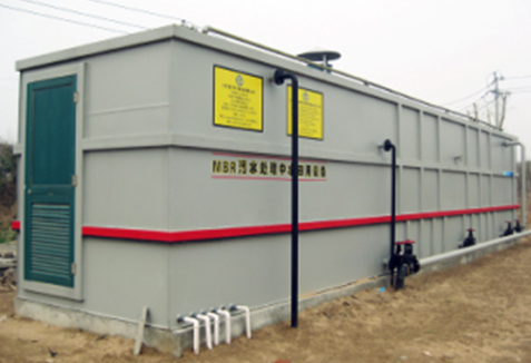 中水回用設(shè)備